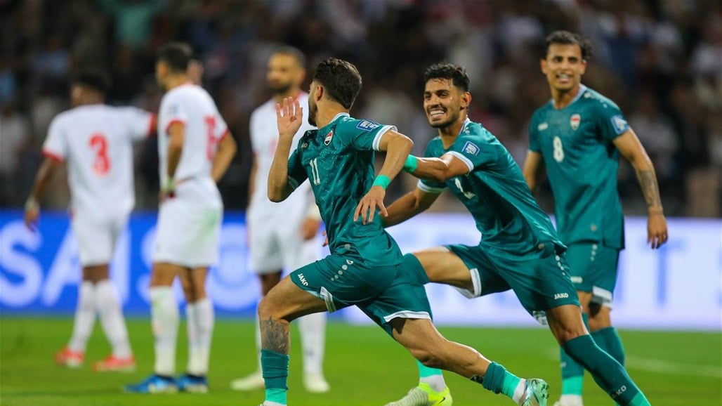 التصفيات المونديالية.. مكاسب المنتخب العراقي من الفوز على نظيره الأردني