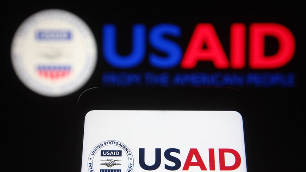 كشف موعد إغلاق الولايات المتحدة مكاتب USAID الخارجية