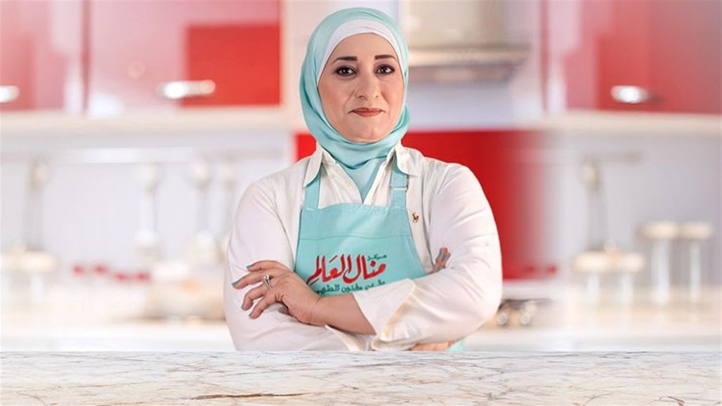 منال العالم تشعل الجدل في مواقع التواصل الاجتماعي
