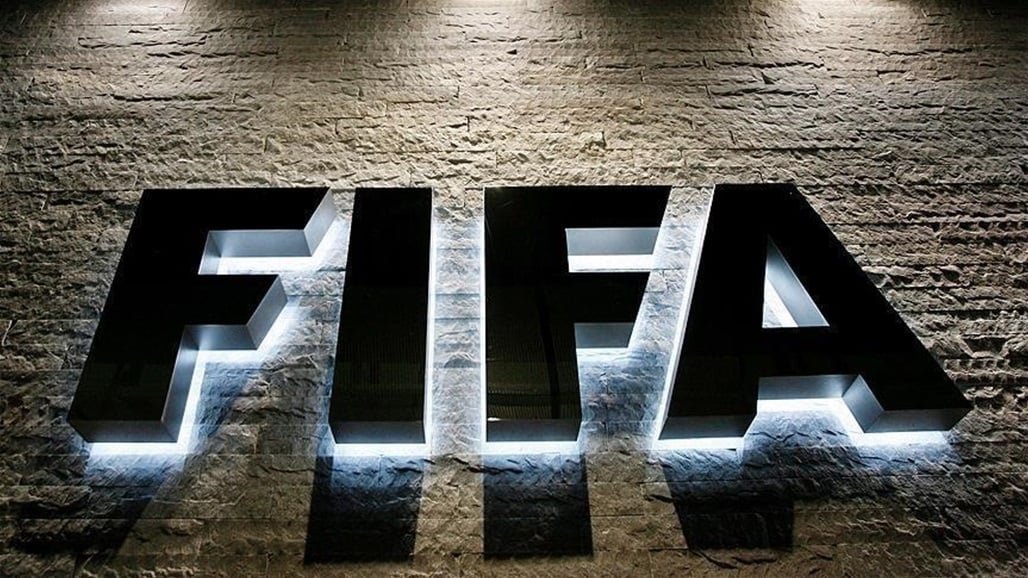 الفيفا بصدد اصدار قرار مفاجئ خلال كأس العالم للأندية