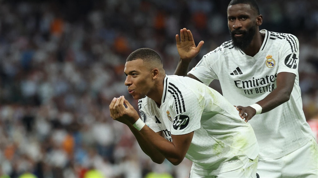 قائمة ريال مدريد لكأس العالم للأندية