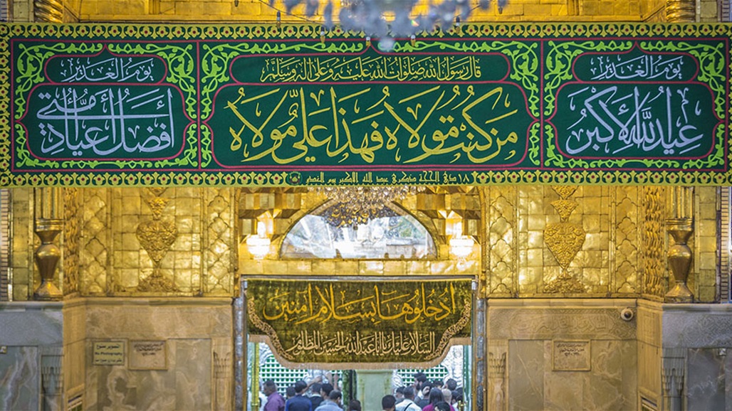 العتبة العلوية تعرض مصحفًا نادرًا يُنسب خطُّهُ للإمام علي ع (صور)