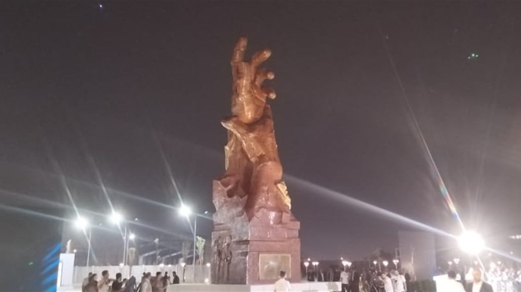 افتتاح نصب بمناسبة عيد الغدير في النجف