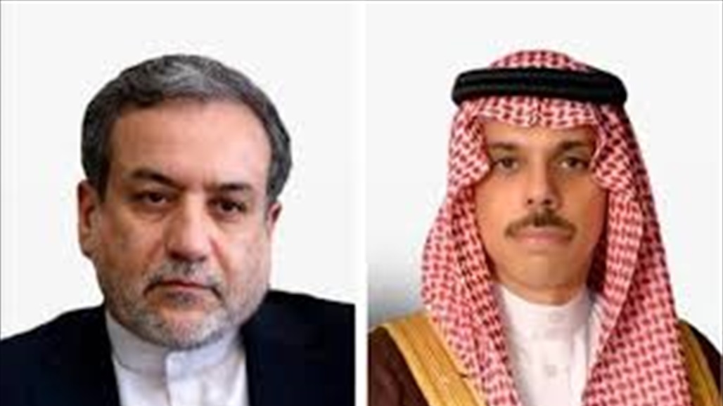 من السعودية.. ايران تتلقى اول اتصال هاتفي دولي بعد الهجوم