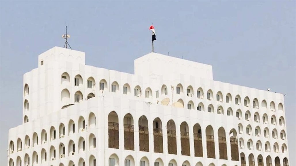 الخارجية تخصص ارقام طوارئ للعراقيين المتواجدين في ايران
