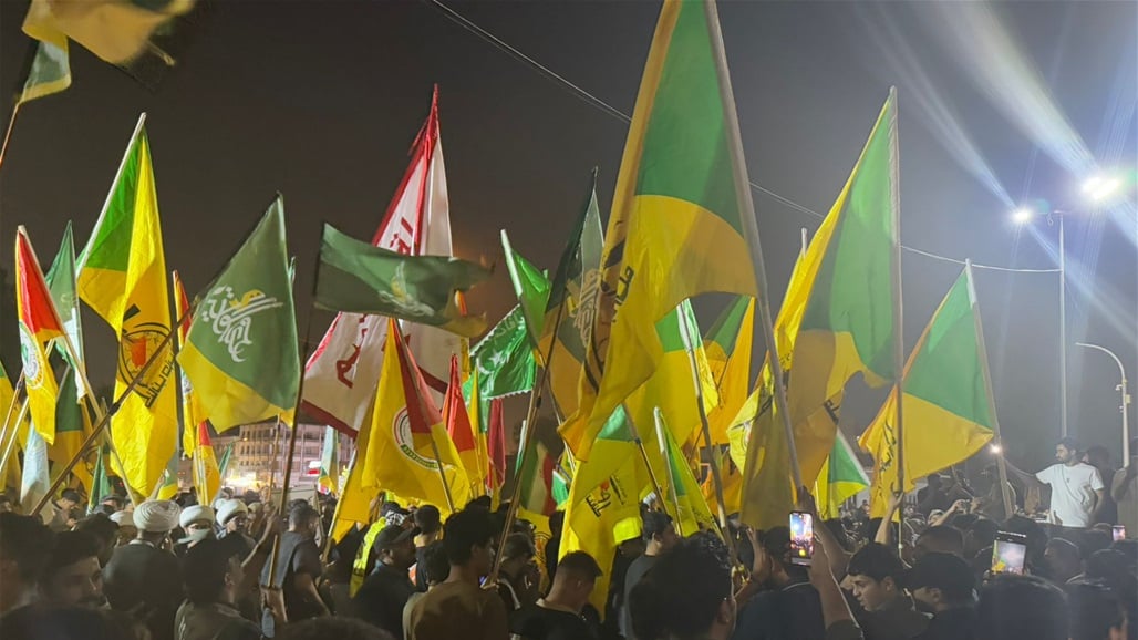 المئات يتظاهرون وسط بغداد تضامناً مع ايران