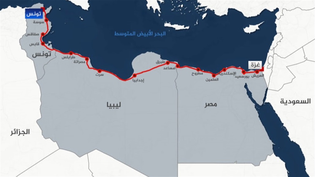 بعد إحباط محاولتها الوصول لغزة.. قافلة الصمود تعود إلى تونس