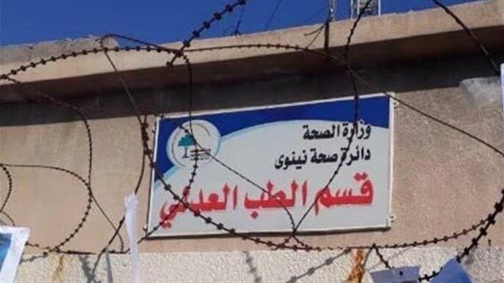 انتشال جثتي شابين من قناة إروائية في الموصل