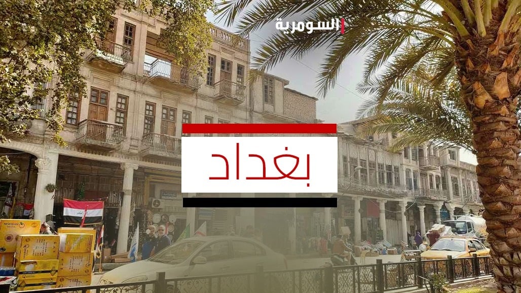 ارتفاع أسعار صرف الدولار في العراق اليوم