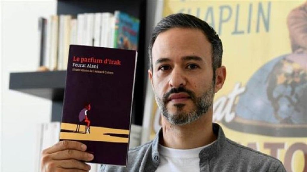 سلسلة &quot;عبير العراق&quot; بالرسوم المتحركة.. حكاية وطن منقوشة بريشة فرات العاني