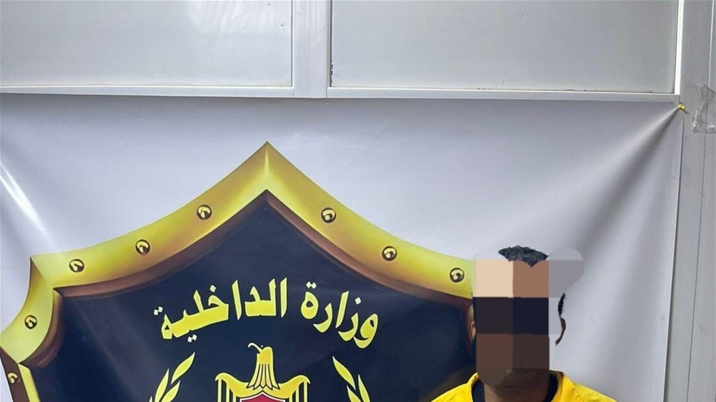 الإطاحة بقاتل منتسب أمني في صلاح الدين  