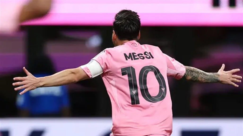 الاتحاد الدولي يعلن رسمياً: ميسي أفضل هداف في بطولات الفيفا عبر التاريخ
