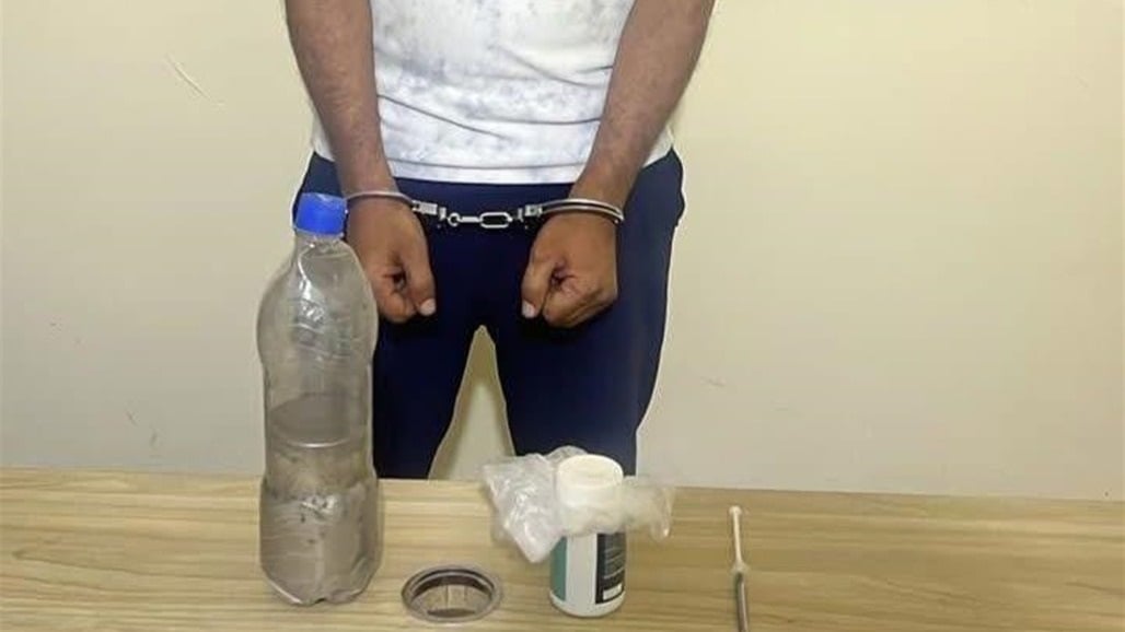 اسعارها خيالية وخطورتها عالية.. اعتقال شخص بحوزته كمية كبيرة من &quot;الزئبق&quot; بالديوانية 
