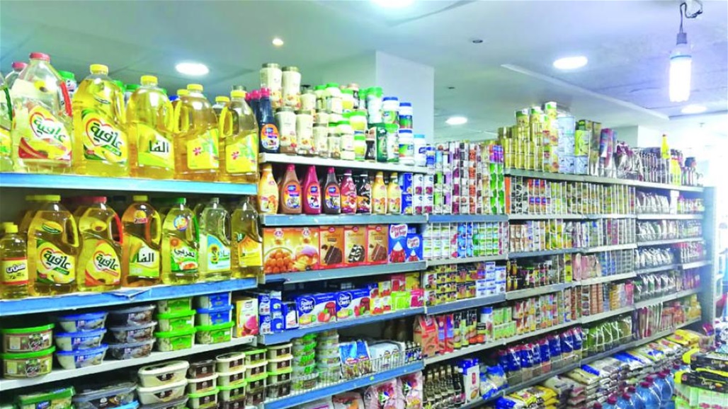 كردستان تطمأن المواطنين: مخازننا ممتلئة