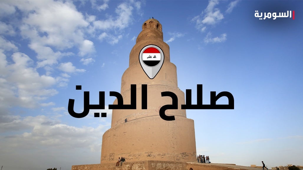 ارتفاع حصيلة سقوط &quot;مقذوف مجهول&quot; في الدجيل