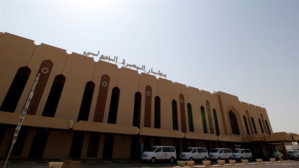 بشكل مؤقت.. إغلاق مطار البصرة الدولي