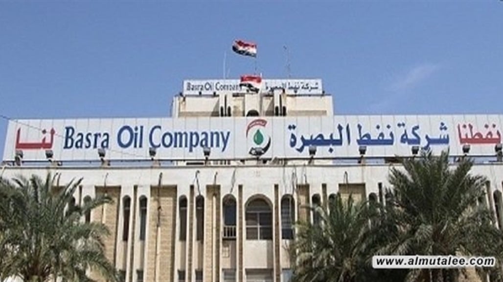 حقيقة نصب رادارات امريكية في البصرة
