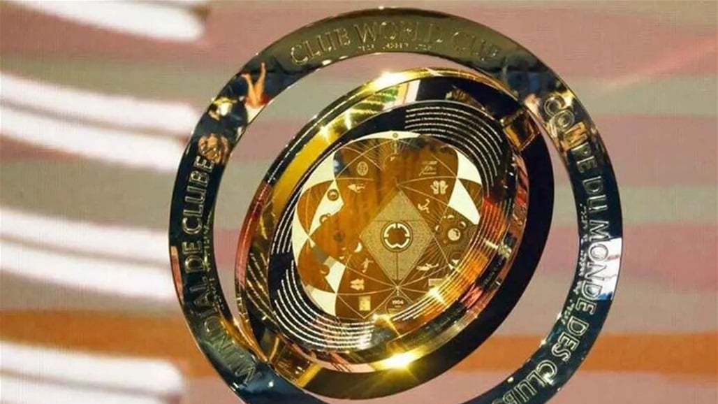 4 فرق تتأهل لدور الـ16 ضمن مونديال الأندية
