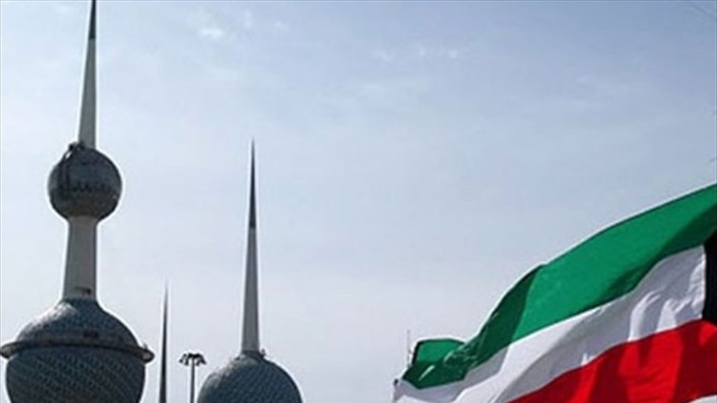 الكويت: تعليق رحلات المغادرة