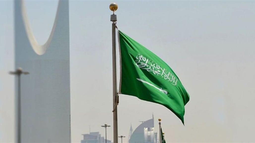 السعودية تعلن إعدام مواطنين خططا لاستهداف قاعدة عسكرية