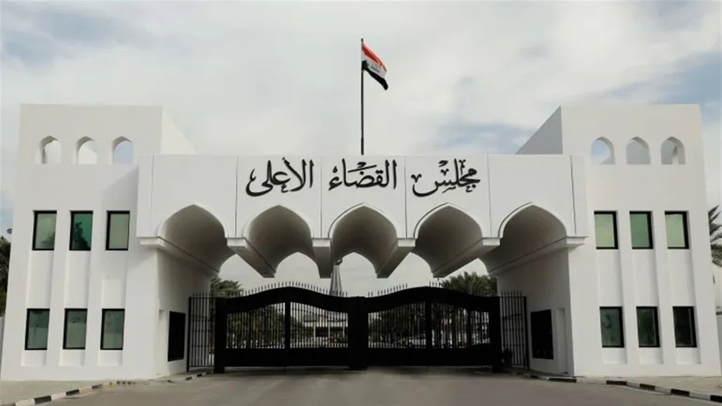 القضاء العراقي يفتح أكبر ملف فساد ويصدر أوامر قبض بحق أكثر من 200 مدير شركة