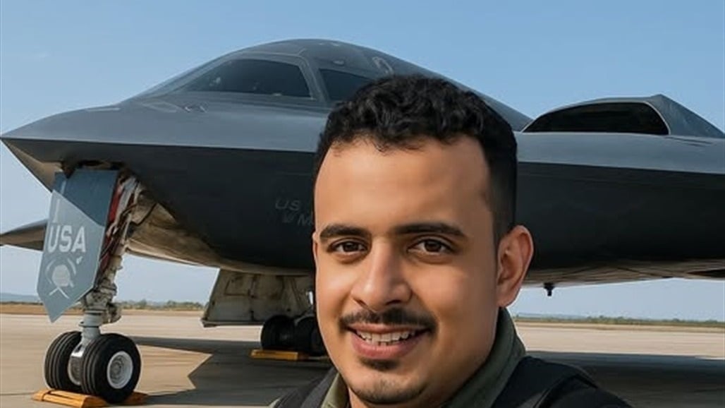 هل شارك ضابط يمني في القصف الأمريكي على إيران؟