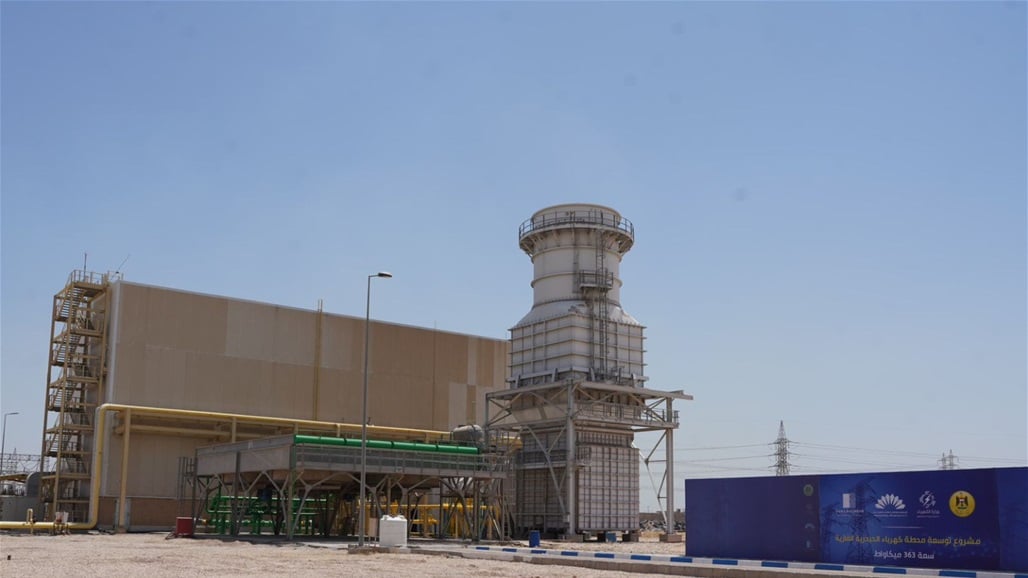 الكهرباء تعلن إصلاح خلل معقد بمحطة الحيدرية الغازية