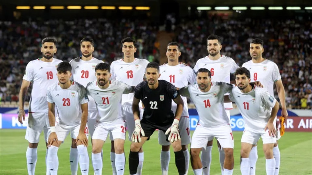 بسبب التوترات السياسية.. إيران تواجه خطر عدم المشاركة في كأس العالم 2026