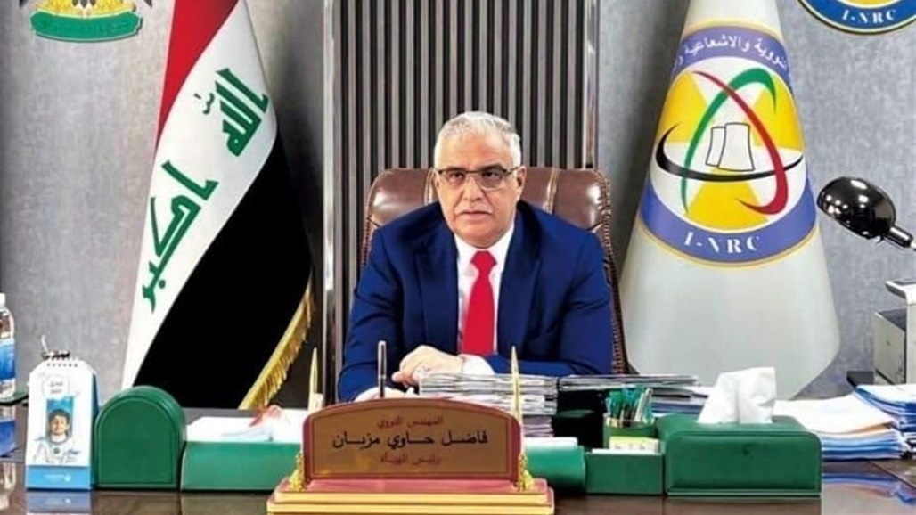 العراق يجدد التأكيد: لم يسجل أي تلوث إشعاعي بعد قصف منشآت إيران