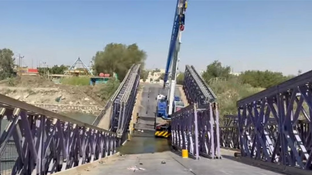 إصابة 5 عمال إثر سقوط جسر خلال عملية تفكيكه في الديوانية (صورة)
