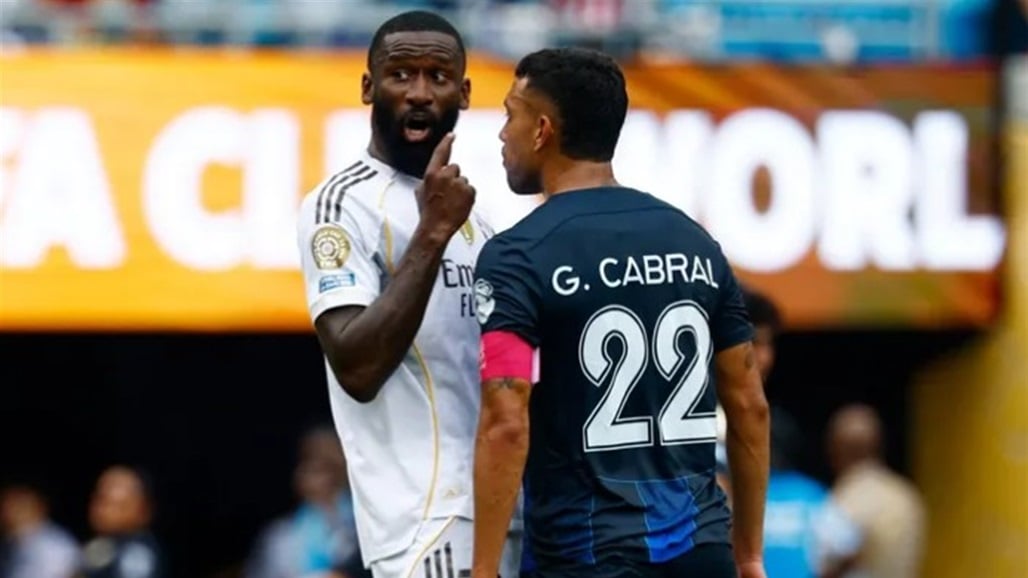 فيفا يفتح تحقيقاً في عنصرية محتملة ضد مدافع ريال مدريد