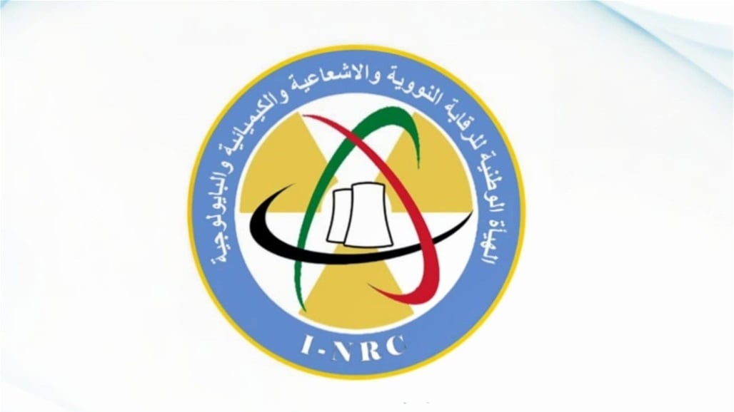 توضيح حكومي يخص الرقابة على دخول البضائع والمواد إلى العراق
