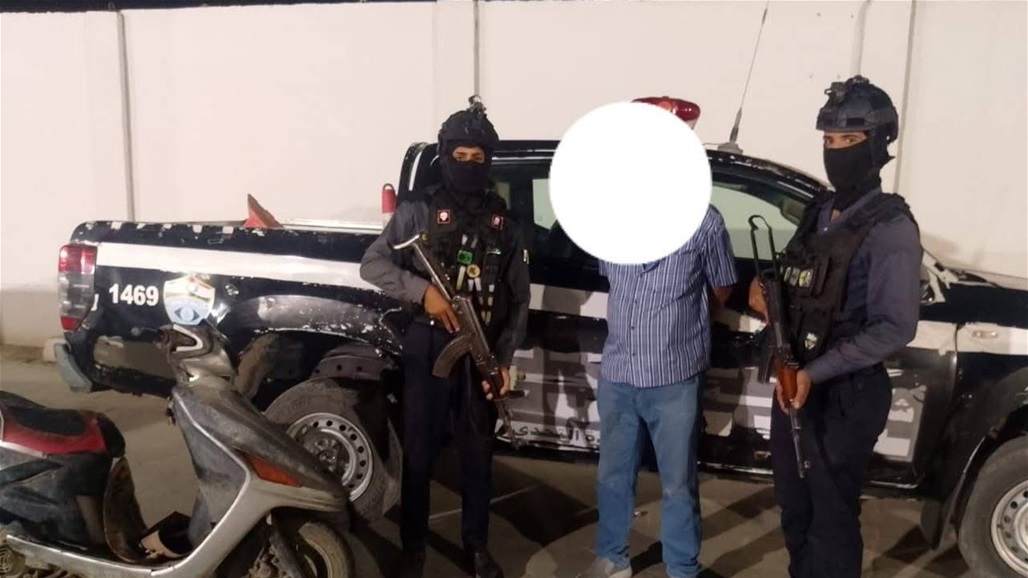 اعتقال شخص بحوزته &quot;حبوب مخدرة&quot; في الديوانية