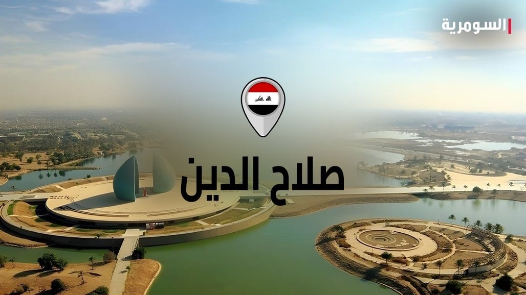 اعتقال شخص دهس شرطياً في صلاح الدين