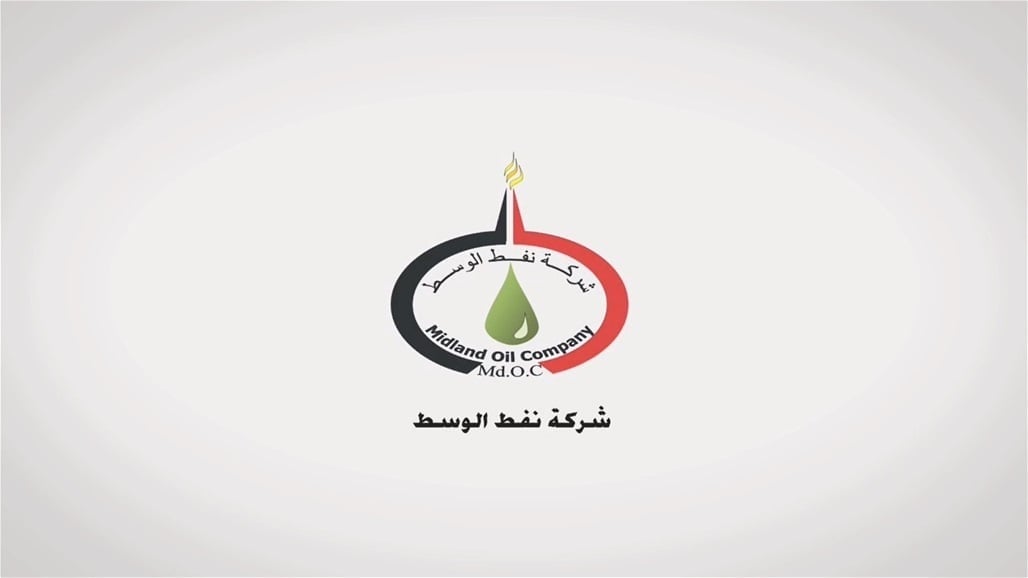 &quot;أبو دلال&quot;.. فساد علني في نفط الوسط وقرارات فردية دون محاسبة