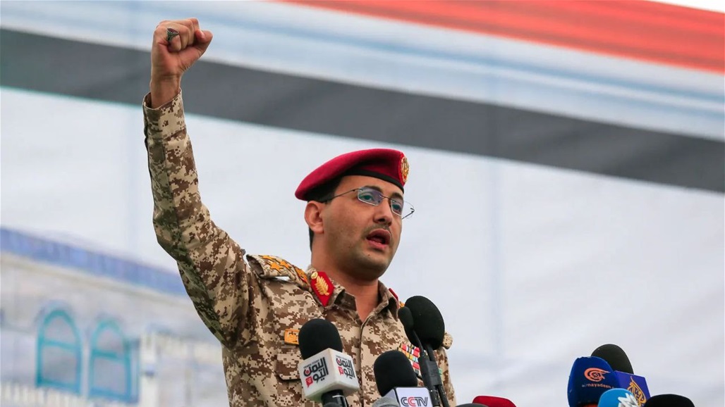 بصاروخ &quot;ذو الفقار&quot;.. الحوثيون يعلنون استهداف بئر السبع