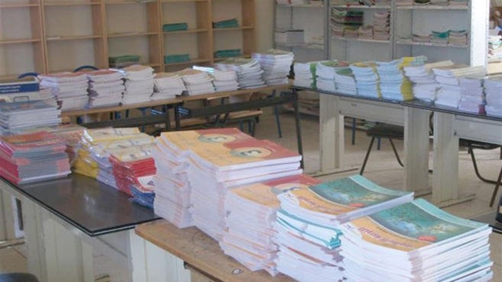 ضبط موظف اختـلس نحو (13) ألف كتاب مدرسي