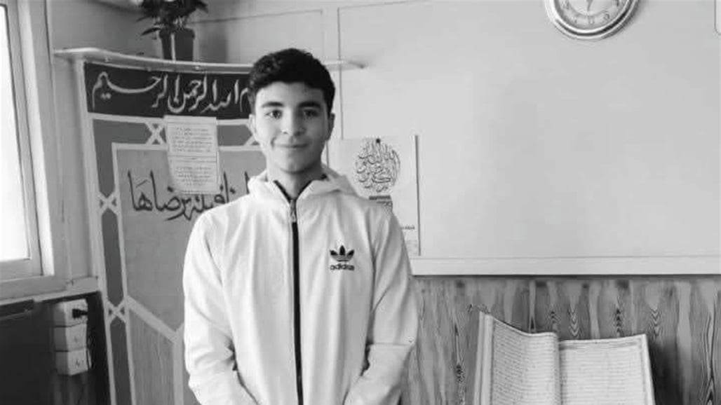 حبس مسؤولين في اتحاد الكاراتيه المصري بعد وفاة لاعب