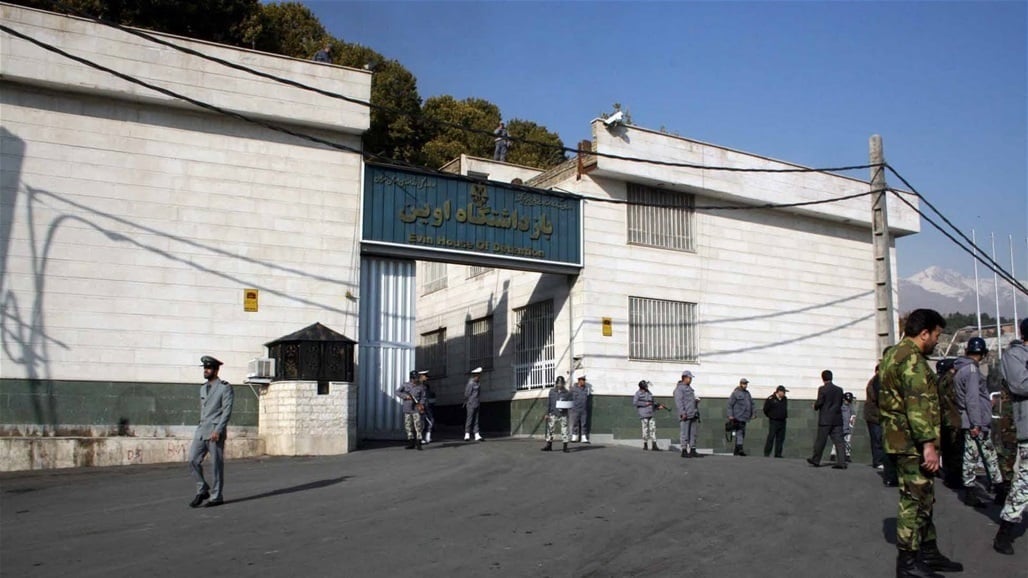 إيران تكشف حصيلة قتلى الهجوم الإسرائيلي على سجن إيفين
