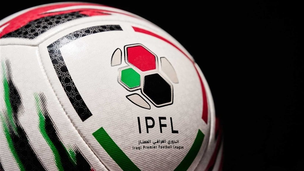 تصنيف &quot;فيفا&quot;.. الدوري العراقي بالمرتبة 12 آسيوياً 