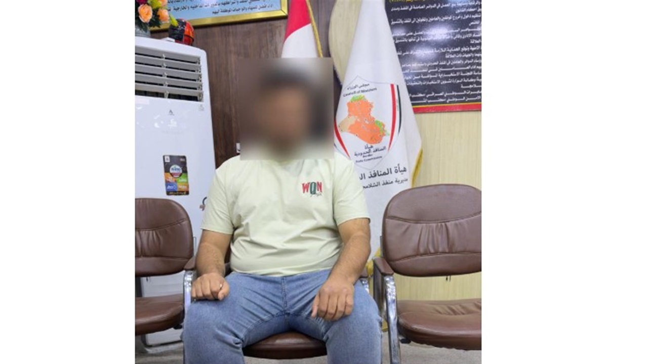 حاول تهريب &quot;كيلوات ذهب&quot;.. اعتقال مسافر &quot;اجنبي&quot; على الحدود مع ايران
