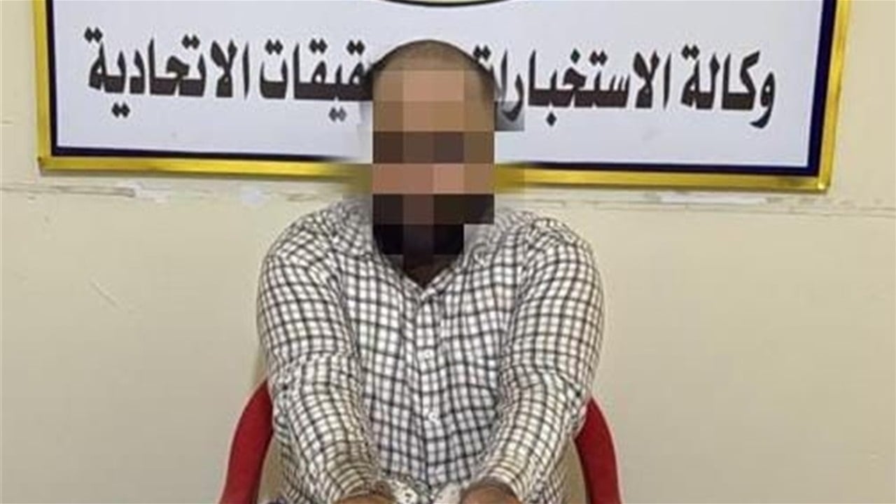 القبض على شخص يتاجر بأجهزة &quot;تنصت وتعقب&quot; في الديوانية (صور)