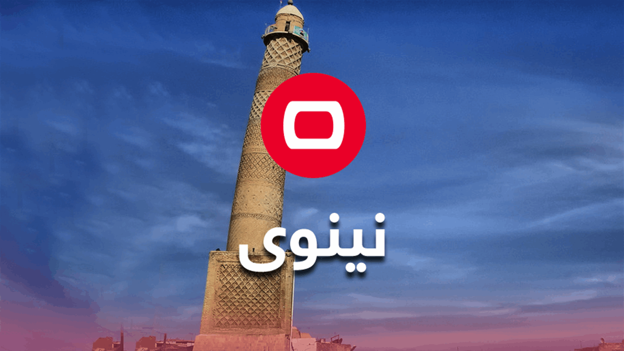 الثالثة خلال يومين.. انتحار امرأة بأسلوب الشنق غربي نينوى
