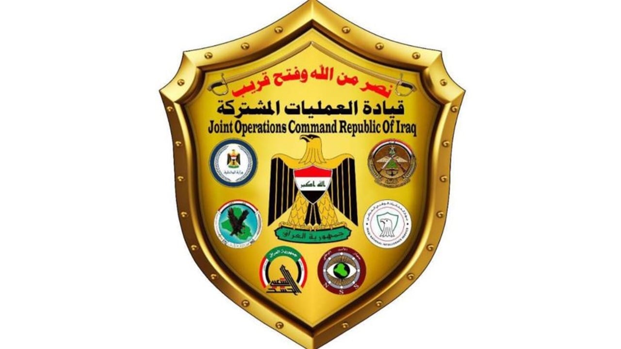 المشتركة: قطعات الدفاع والداخلية والحشد لم تتحرك باتجاه كردستان