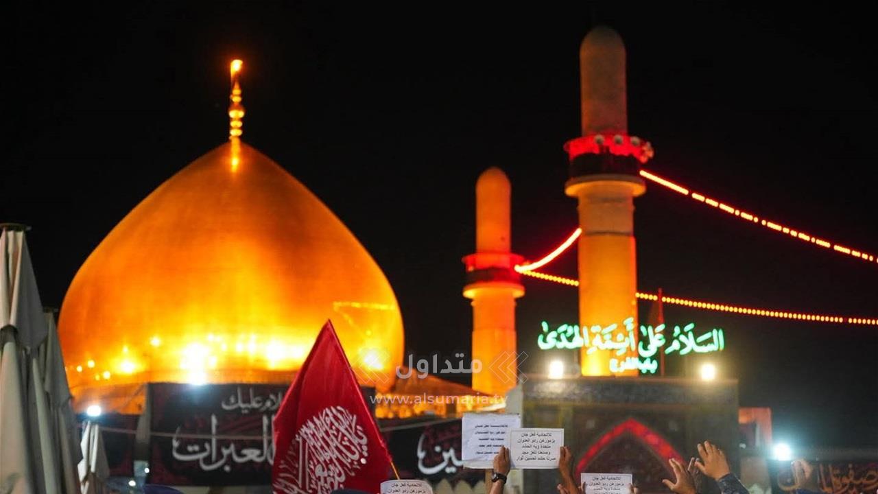 بالصور.. ليلة عاشوراء بمحيط صحن الإمامين العسكريين