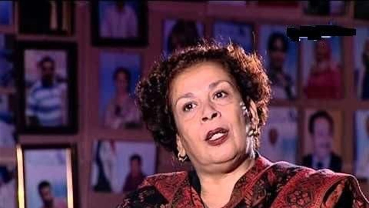الفنانة العراقية إقبال نعيم في ذمة الله