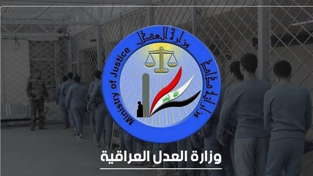العدل: إطلاق سراح 2195 نزيلاً خلال شهر حزيران الماضي