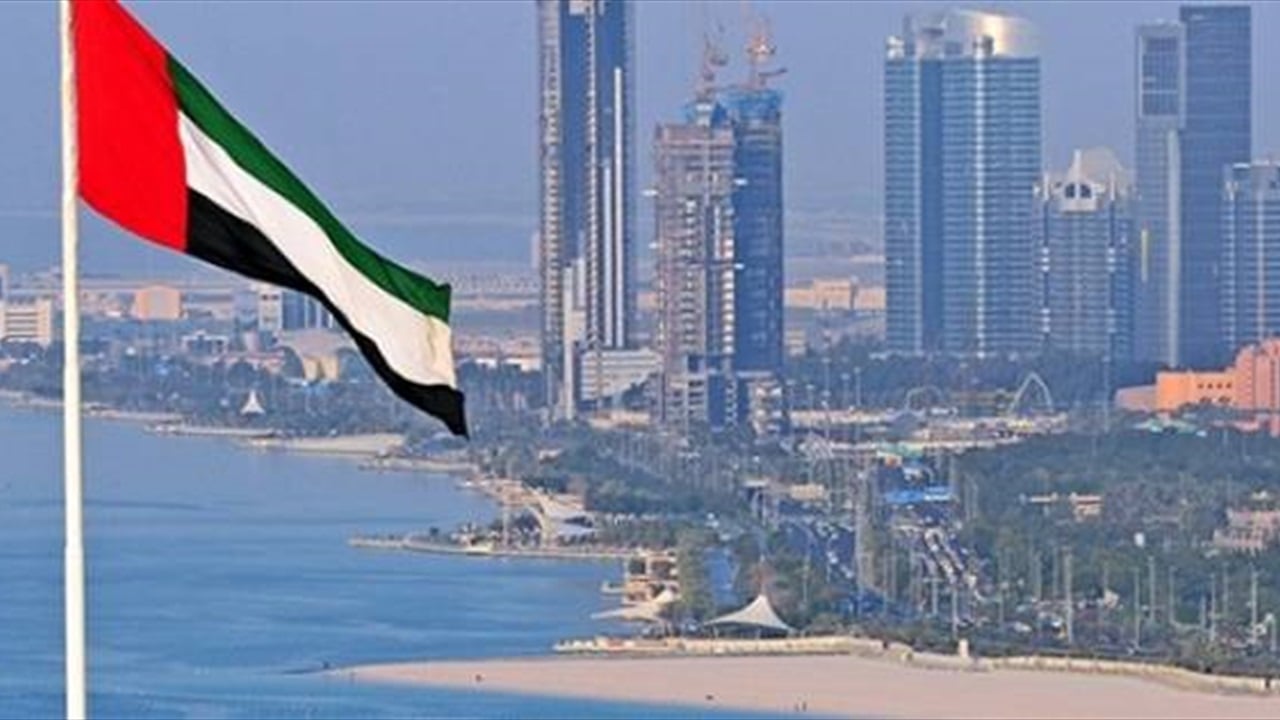 الاتحاد الأوروبي يزيل الإمارات من قائمة &quot;غسل الأموال&quot; والأخيرة ترحب
