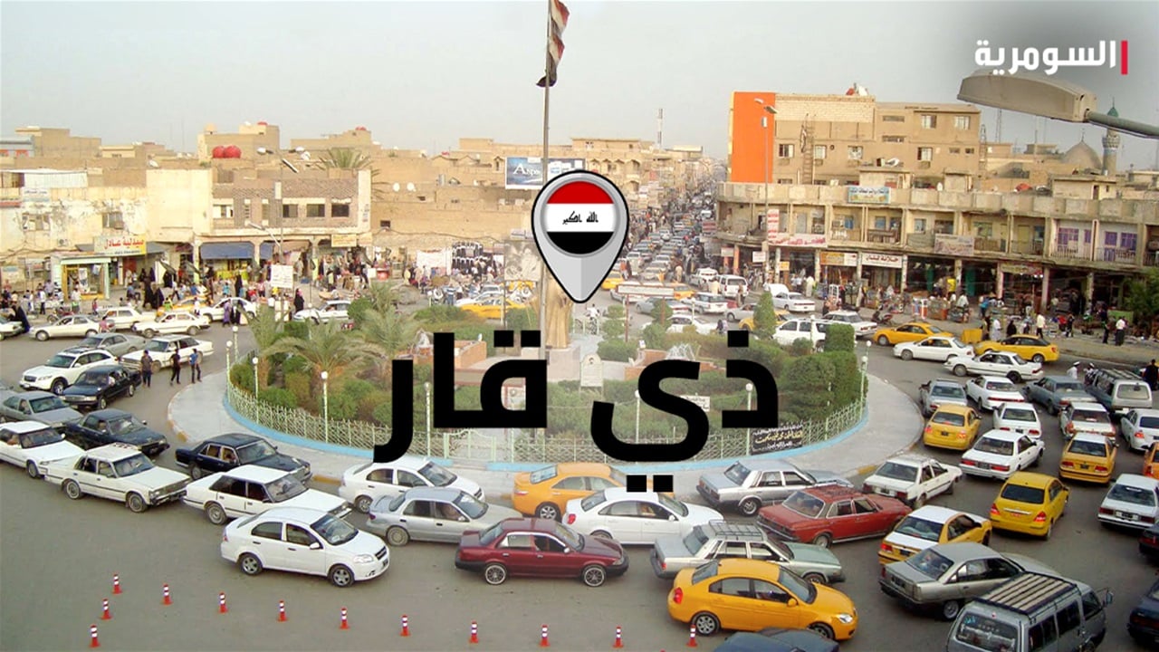 غرق رجل وولديه في محافظة ذي قار