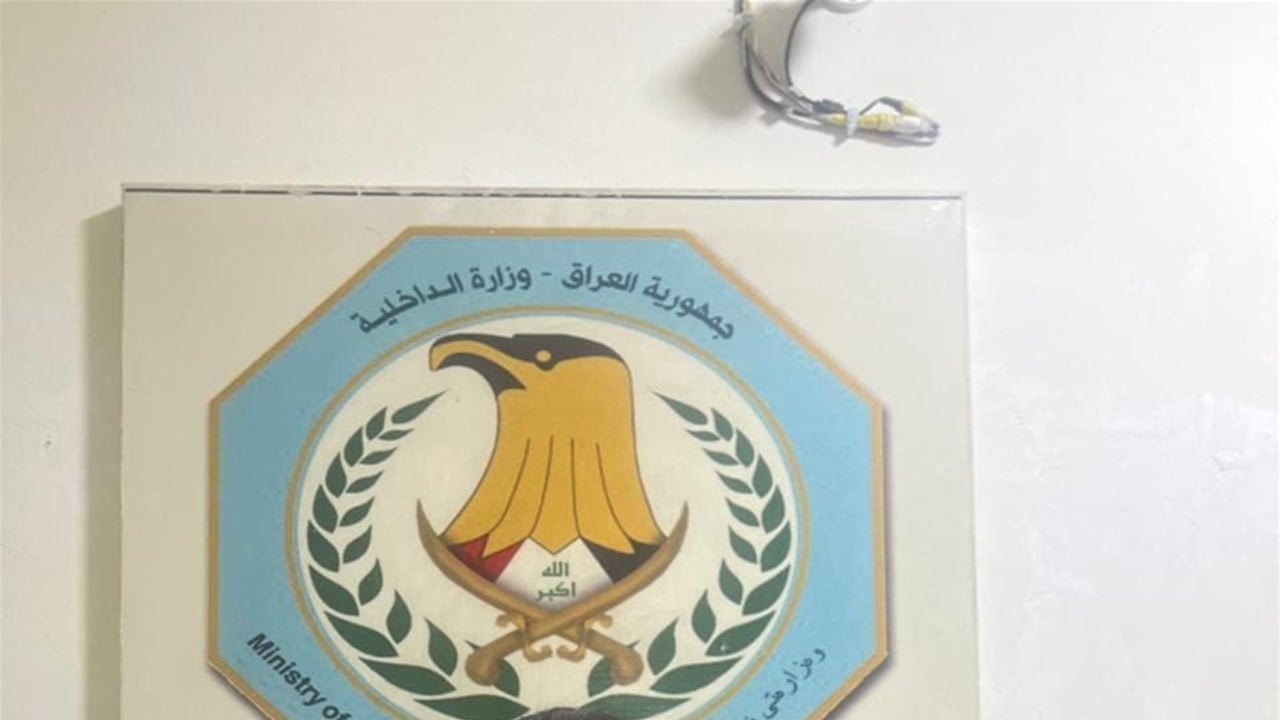 القبض على محرض على الكراهية والإساءة للرموز الدينية